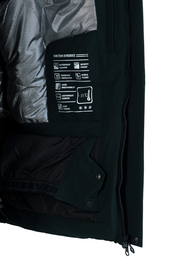 Горнолыжная куртка мужская Freever AF 21634 салатовая, Фото №10 - freever.ua