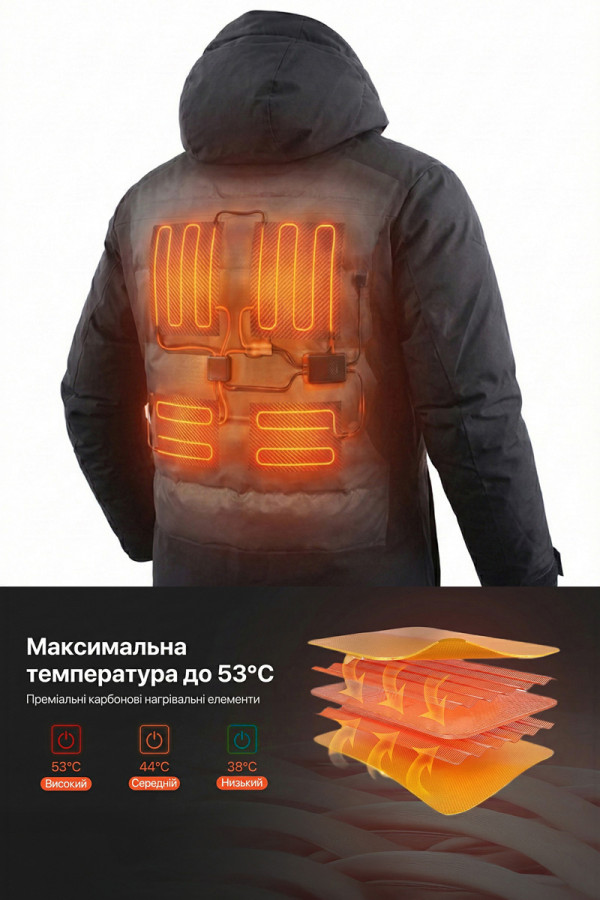 Парка мужская IWARM Freever AF 21787 черная, Фото №4- freever.ua