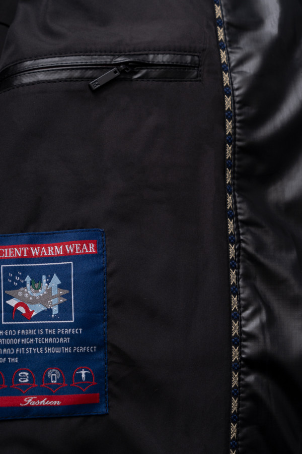 Зимова куртка чоловіча Freever UF 237018 чорна, Фото №6 - freever.ua