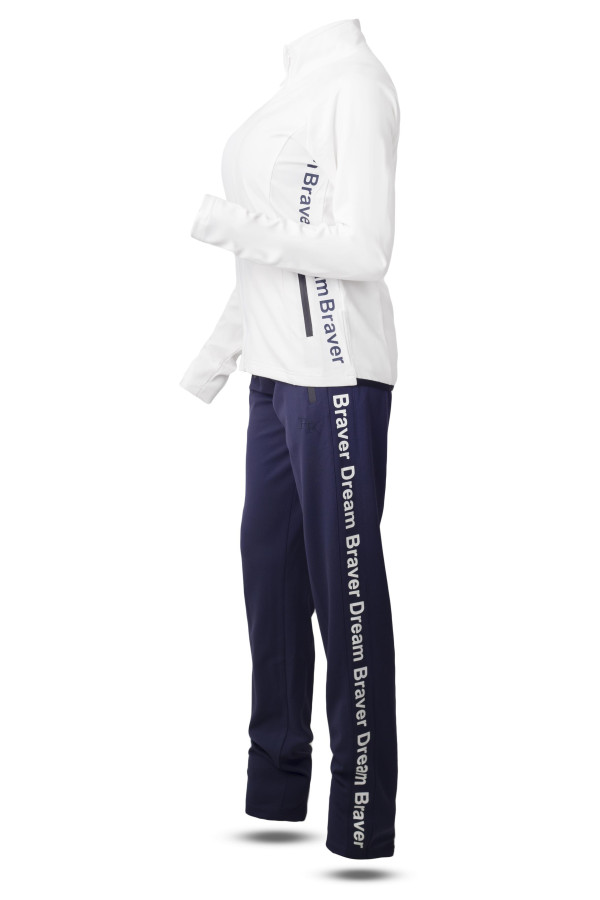 Спортивний костюм жіночий Freever GF 5708 молочний, Фото №2 - freever.ua