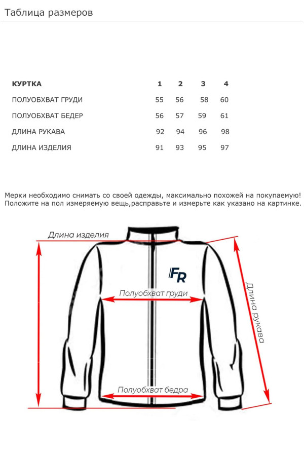 Пальто пуховое женское Freever GF 699 черное, Фото №3 - freever.ua