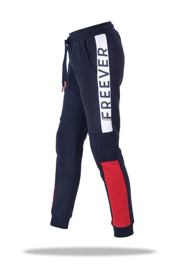 Теплий спортивний костюм дитячий Freever SF 8111 синій, Фото №8 - freever.ua
