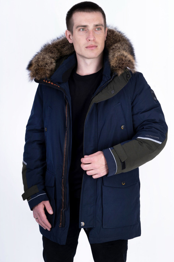 Куртка мужская зимняя J8208 синяя - freever.ua