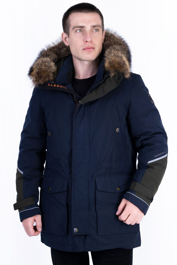Куртка мужская зимняя J8208 синяя, Фото №2 - freever.ua