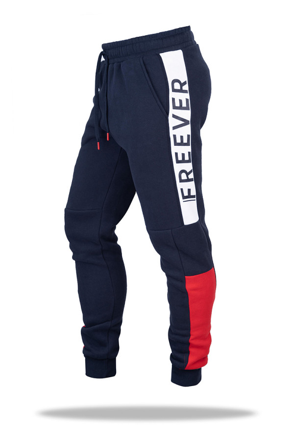 Теплий спортивний костюм чоловічий Freever SF 8608 синій, Фото №5 - freever.ua